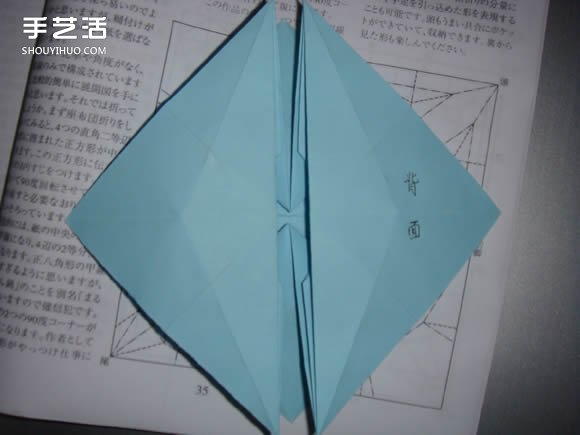 怎么折紙軟殼龜圖解 手工立體軟殼龜?shù)恼鄯?-  rpnrmr.com