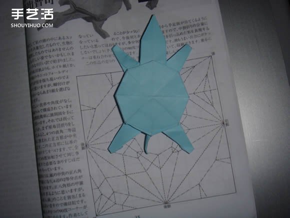 怎么折紙軟殼龜圖解 手工立體軟殼龜?shù)恼鄯?-  rpnrmr.com