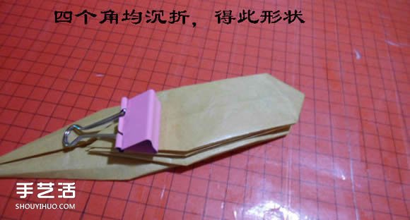 帶翅膀惡魔之心折紙圖解 怎么折惡魔之心教程 -  rpnrmr.com
