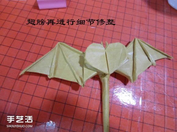帶翅膀惡魔之心折紙圖解 怎么折惡魔之心教程 -  rpnrmr.com