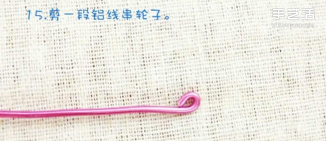 鋁線DIY手工制作漂亮的粉紅自行車 -  rpnrmr.com