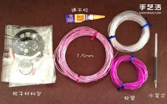 鋁線DIY手工制作漂亮的粉紅自行車 -  rpnrmr.com