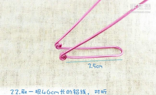 鋁線DIY手工制作漂亮的粉紅自行車 -  rpnrmr.com