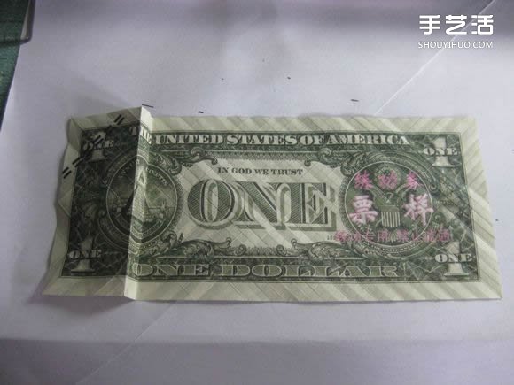 折紙美元鯉魚的方法 用美元折鯉魚怎么折圖解 -  rpnrmr.com