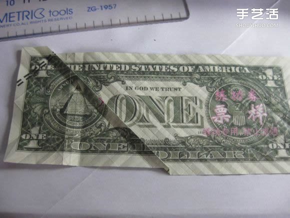 折紙美元鯉魚的方法 用美元折鯉魚怎么折圖解 -  rpnrmr.com
