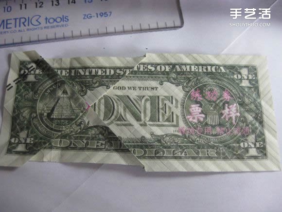 折紙美元鯉魚的方法 用美元折鯉魚怎么折圖解 -  rpnrmr.com