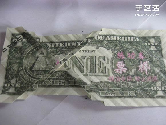 折紙美元鯉魚的方法 用美元折鯉魚怎么折圖解 -  rpnrmr.com