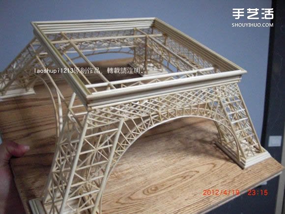 筷子和竹簽制作埃菲爾鐵塔模型的詳細(xì)圖解教程 -  rpnrmr.com