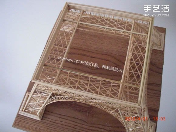 筷子和竹簽制作埃菲爾鐵塔模型的詳細(xì)圖解教程 -  rpnrmr.com