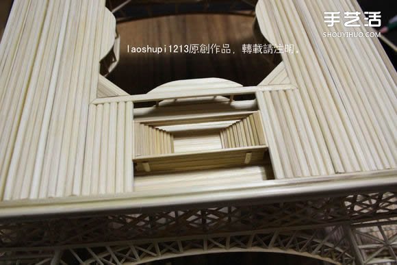 筷子和竹簽制作埃菲爾鐵塔模型的詳細(xì)圖解教程 -  rpnrmr.com