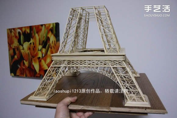 筷子和竹簽制作埃菲爾鐵塔模型的詳細(xì)圖解教程 -  rpnrmr.com