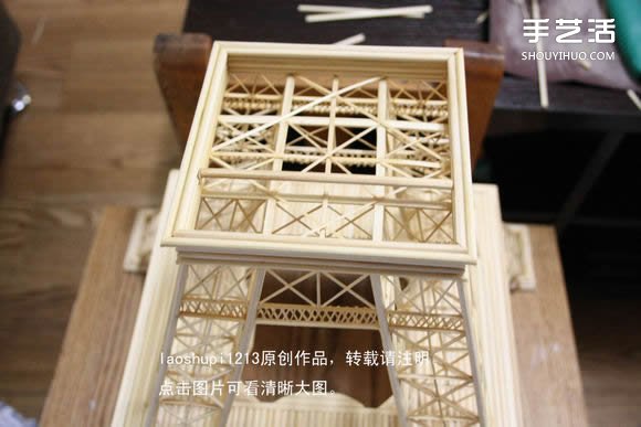筷子和竹簽制作埃菲爾鐵塔模型的詳細(xì)圖解教程 -  rpnrmr.com