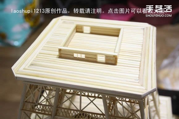 筷子和竹簽制作埃菲爾鐵塔模型的詳細(xì)圖解教程 -  rpnrmr.com