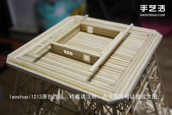 筷子和竹簽制作埃菲爾鐵塔模型的詳細(xì)圖解教程 -  rpnrmr.com