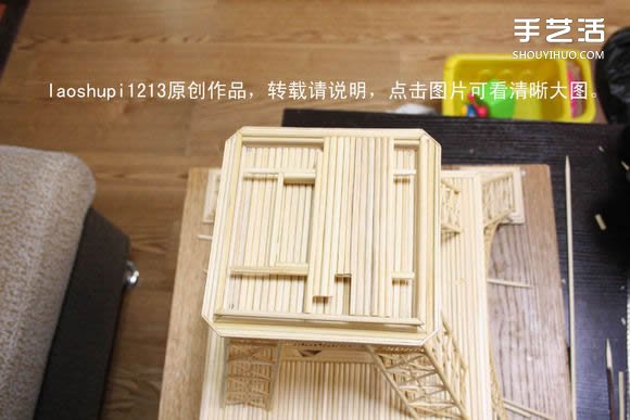 筷子和竹簽制作埃菲爾鐵塔模型的詳細(xì)圖解教程 -  rpnrmr.com