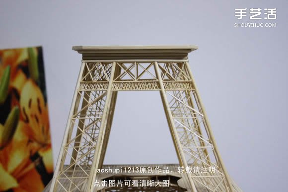 筷子和竹簽制作埃菲爾鐵塔模型的詳細(xì)圖解教程 -  rpnrmr.com