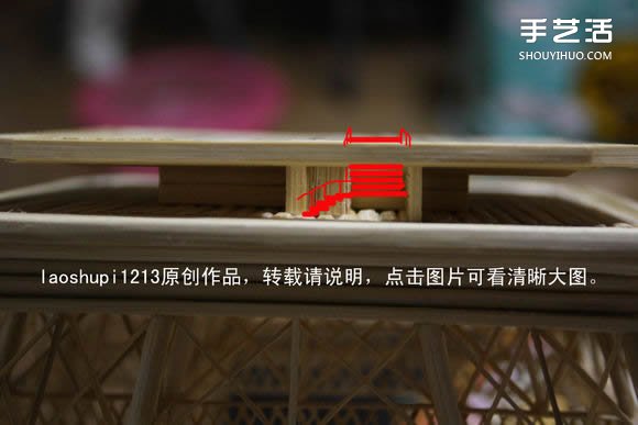 筷子和竹簽制作埃菲爾鐵塔模型的詳細(xì)圖解教程 -  rpnrmr.com