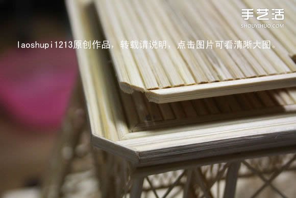 筷子和竹簽制作埃菲爾鐵塔模型的詳細(xì)圖解教程 -  rpnrmr.com