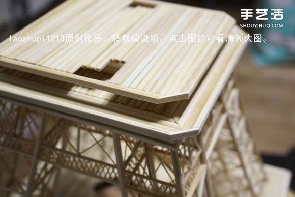筷子和竹簽制作埃菲爾鐵塔模型的詳細(xì)圖解教程 -  rpnrmr.com