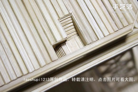 筷子和竹簽制作埃菲爾鐵塔模型的詳細(xì)圖解教程 -  rpnrmr.com