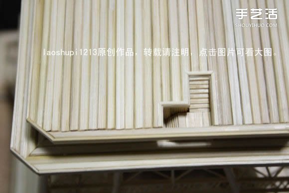 筷子和竹簽制作埃菲爾鐵塔模型的詳細(xì)圖解教程 -  rpnrmr.com