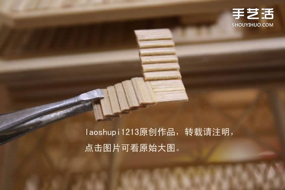筷子和竹簽制作埃菲爾鐵塔模型的詳細(xì)圖解教程 -  rpnrmr.com