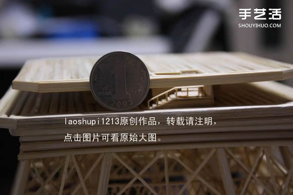 筷子和竹簽制作埃菲爾鐵塔模型的詳細(xì)圖解教程 -  rpnrmr.com