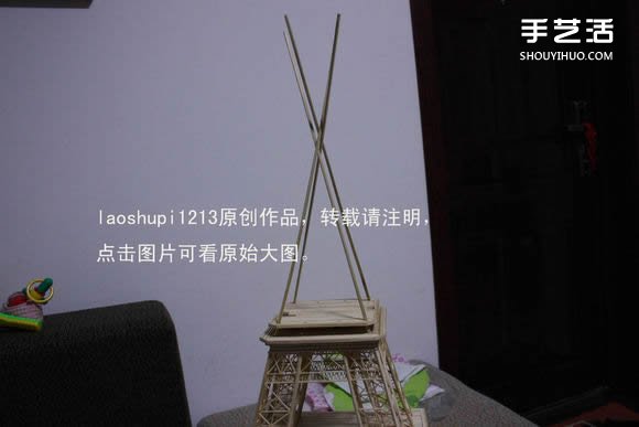 筷子和竹簽制作埃菲爾鐵塔模型的詳細(xì)圖解教程 -  rpnrmr.com