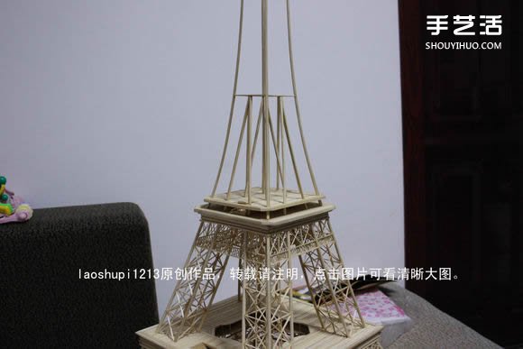 筷子和竹簽制作埃菲爾鐵塔模型的詳細(xì)圖解教程 -  rpnrmr.com