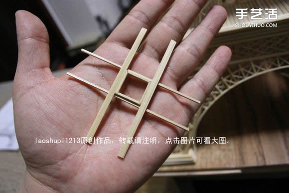 筷子和竹簽制作埃菲爾鐵塔模型的詳細(xì)圖解教程 -  rpnrmr.com