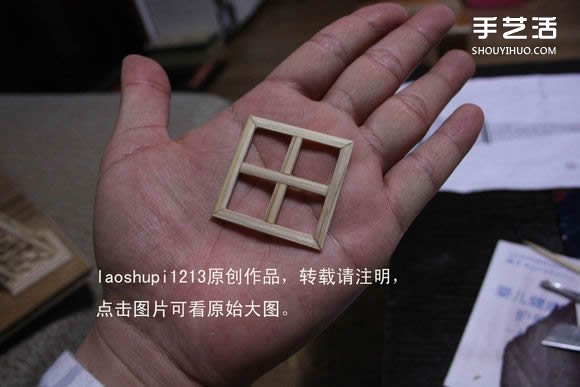 筷子和竹簽制作埃菲爾鐵塔模型的詳細(xì)圖解教程 -  rpnrmr.com
