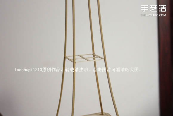 筷子和竹簽制作埃菲爾鐵塔模型的詳細(xì)圖解教程 -  rpnrmr.com