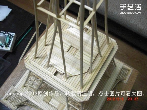 筷子和竹簽制作埃菲爾鐵塔模型的詳細(xì)圖解教程 -  rpnrmr.com