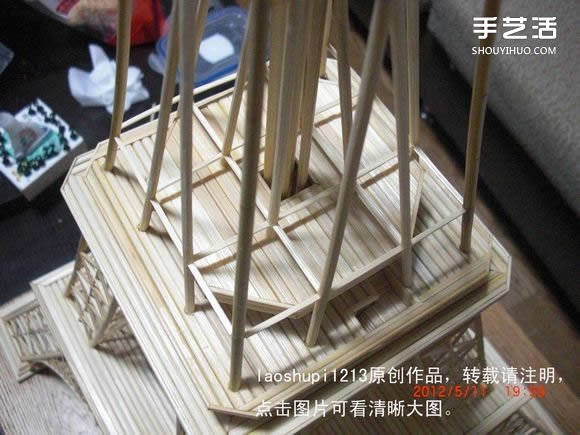 筷子和竹簽制作埃菲爾鐵塔模型的詳細(xì)圖解教程 -  rpnrmr.com