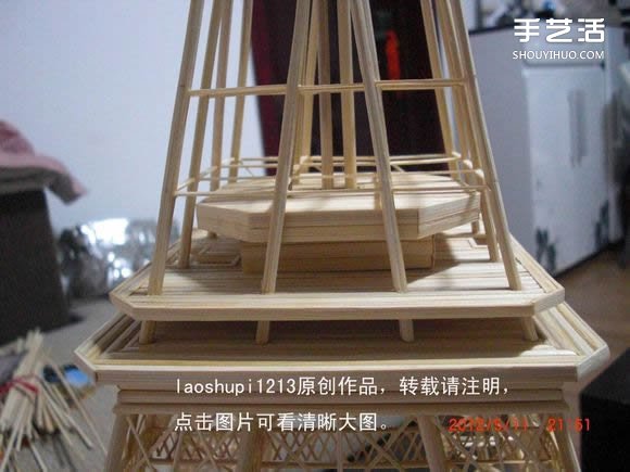 筷子和竹簽制作埃菲爾鐵塔模型的詳細(xì)圖解教程 -  rpnrmr.com