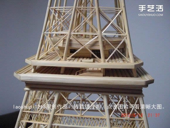 筷子和竹簽制作埃菲爾鐵塔模型的詳細(xì)圖解教程 -  rpnrmr.com