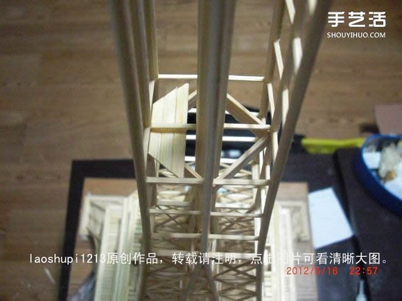 筷子和竹簽制作埃菲爾鐵塔模型的詳細(xì)圖解教程 -  rpnrmr.com