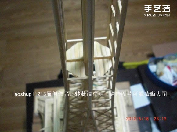 筷子和竹簽制作埃菲爾鐵塔模型的詳細(xì)圖解教程 -  rpnrmr.com