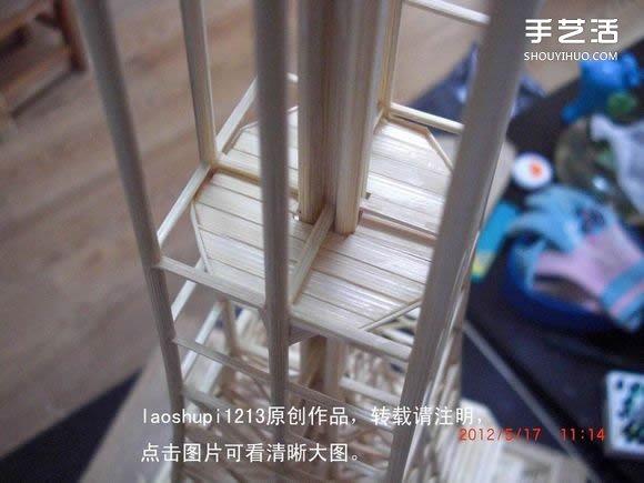 筷子和竹簽制作埃菲爾鐵塔模型的詳細(xì)圖解教程 -  rpnrmr.com