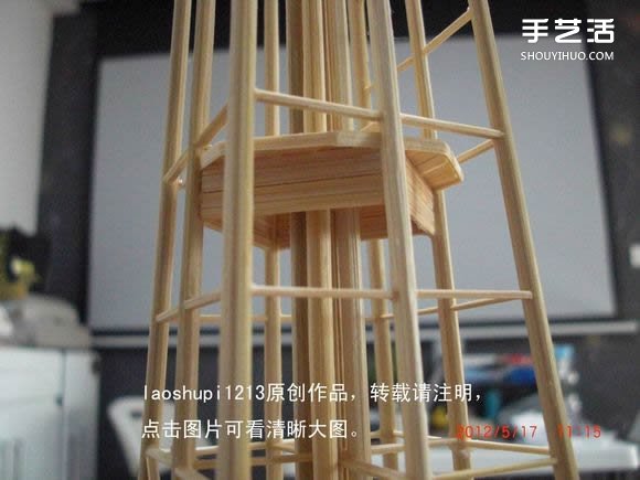 筷子和竹簽制作埃菲爾鐵塔模型的詳細(xì)圖解教程 -  rpnrmr.com