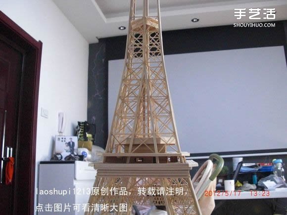 筷子和竹簽制作埃菲爾鐵塔模型的詳細(xì)圖解教程 -  rpnrmr.com