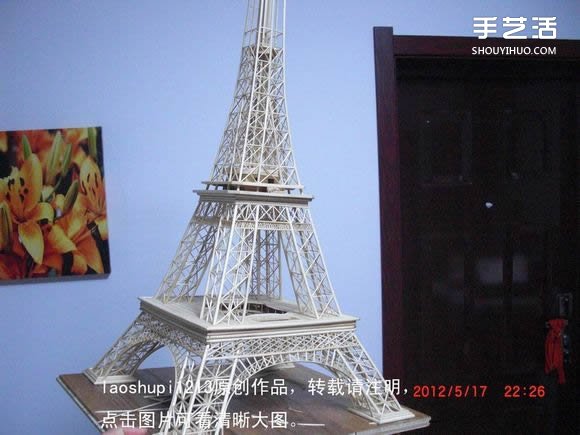 筷子和竹簽制作埃菲爾鐵塔模型的詳細(xì)圖解教程 -  rpnrmr.com