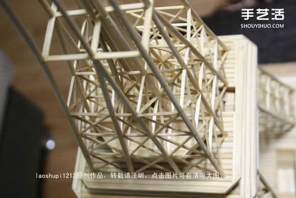筷子和竹簽制作埃菲爾鐵塔模型的詳細(xì)圖解教程 -  rpnrmr.com