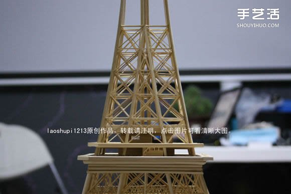 筷子和竹簽制作埃菲爾鐵塔模型的詳細(xì)圖解教程 -  rpnrmr.com