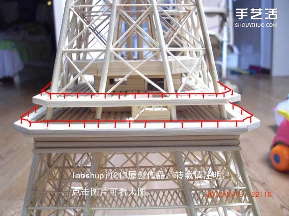 筷子和竹簽制作埃菲爾鐵塔模型的詳細(xì)圖解教程 -  rpnrmr.com