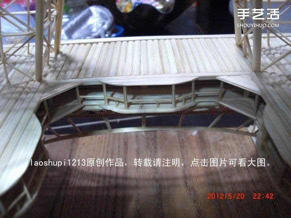 筷子和竹簽制作埃菲爾鐵塔模型的詳細(xì)圖解教程 -  rpnrmr.com
