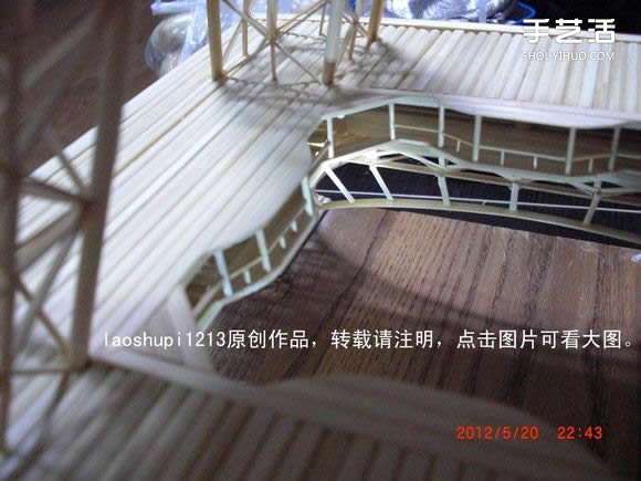 筷子和竹簽制作埃菲爾鐵塔模型的詳細(xì)圖解教程 -  rpnrmr.com