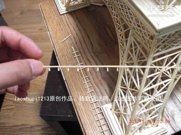 筷子和竹簽制作埃菲爾鐵塔模型的詳細(xì)圖解教程 -  rpnrmr.com