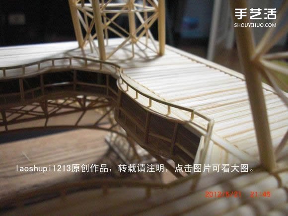 筷子和竹簽制作埃菲爾鐵塔模型的詳細(xì)圖解教程 -  rpnrmr.com