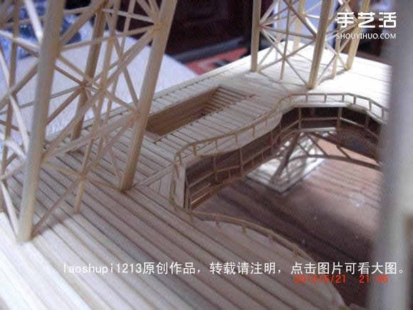 筷子和竹簽制作埃菲爾鐵塔模型的詳細(xì)圖解教程 -  rpnrmr.com